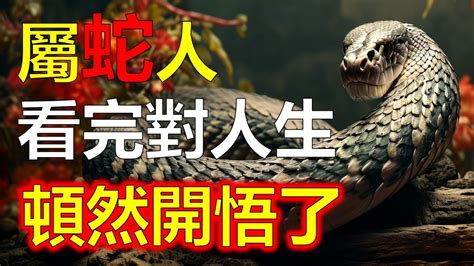 1953年農曆生肖|1953年中國農曆,黃道吉日,嫁娶擇日,農民曆,節氣,節日